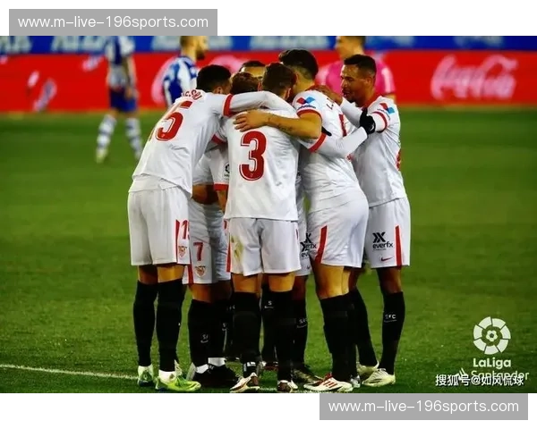 欧联2020分组：群雄逐鹿与黑马崛起的序章